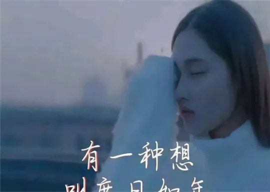 最痴情的八字特征 最痴情的八字特征