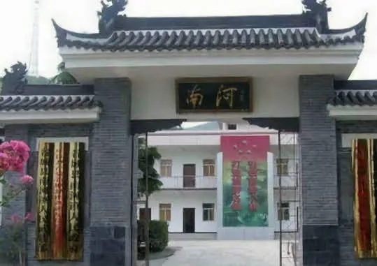 房屋风水禁忌与破解 房屋风水禁忌与破解